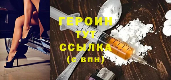 твердый Вяземский